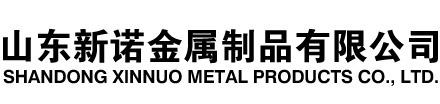 隧道注浆管|钢花管|超前小导管|无缝注浆管|管棚支护管|注浆钢花管|中空注浆锚杆|隧道管棚管|边坡支护管_山东新诺金属制品有限公司